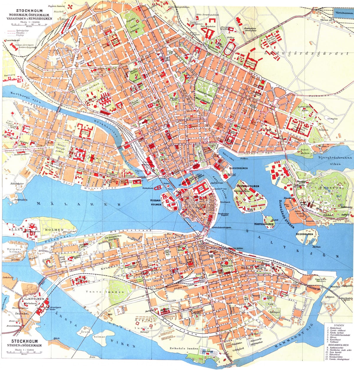 зураг kungsholmen Стокгольм